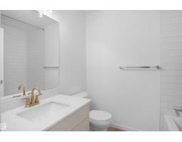 74 Juniper Wd, Fort Saskatchewan, AB T8L0Z6 Photo 28