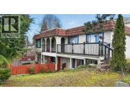 112 Arden Rd, Courtenay, BC V9N8X8 Photo 25
