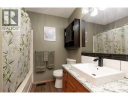 2123 16 Avenue, Coaldale, AB T1M1J9 Photo 17