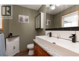2123 16 Avenue, Coaldale, AB T1M1J9 Photo 14
