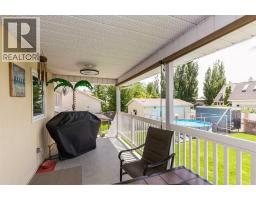 2123 16 Avenue, Coaldale, AB T1M1J9 Photo 33