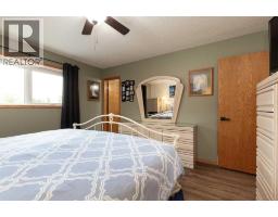 Other - 2123 16 Avenue, Coaldale, AB T1M1J9 Photo 13