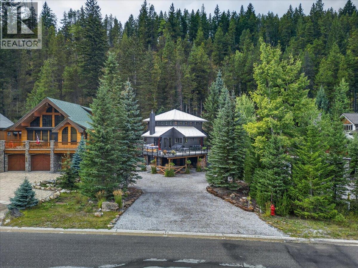 1941 GREYWOLF Drive - 51