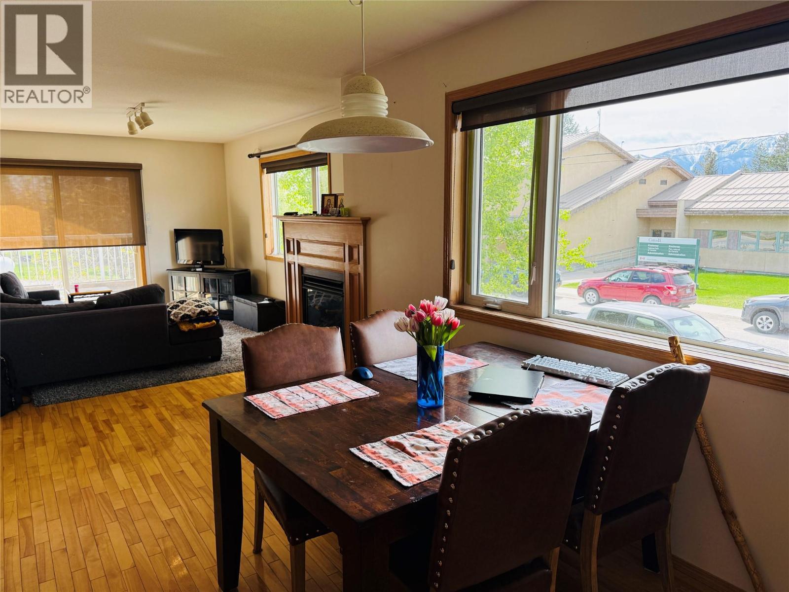 7506 COLUMBIA Avenue, Radium Hot Springs