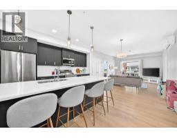 4403, 550 Belmont Street SW - photo 1