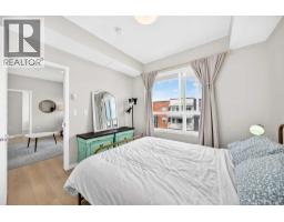 4403, 550 Belmont Street SW - photo 10