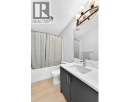 4403, 550 Belmont Street SW - photo 14