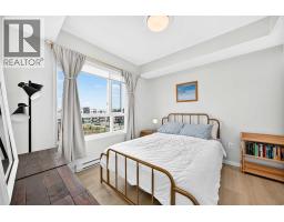 4403, 550 Belmont Street SW - photo 9