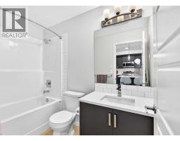 4403, 550 Belmont Street SW - photo 15