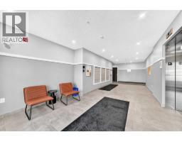 4403, 550 Belmont Street SW - photo 20