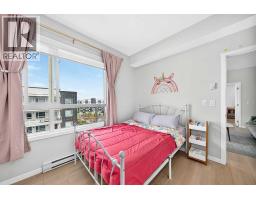 4403, 550 Belmont Street SW - photo 12