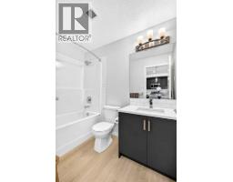 4403, 550 Belmont Street SW - photo 16