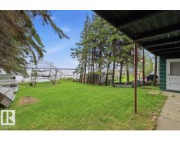 #62 462026 Rge Road 10, Rural Wetaskiwin County, AB T0C2V0 Photo 23