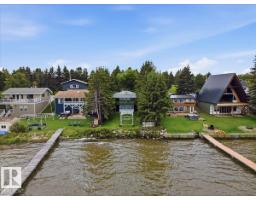 #62 462026 Rge Road 10, Rural Wetaskiwin County, AB T0C2V0 Photo 31