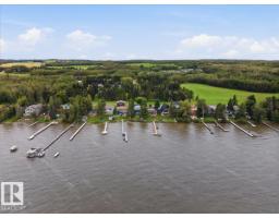 #62 462026 Rge Road 10, Rural Wetaskiwin County, AB T0C2V0 Photo 32