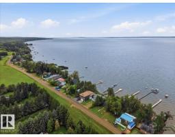 #62 462026 Rge Road 10, Rural Wetaskiwin County, AB T0C2V0 Photo 34