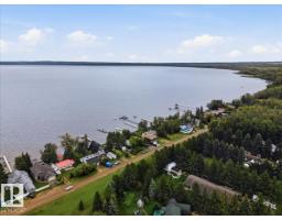 #62 462026 Rge Road 10, Rural Wetaskiwin County, AB T0C2V0 Photo 36