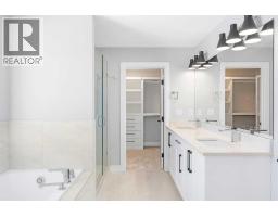 Other - 139 Sundown Crescent, Cochrane, AB T4C1Y3 Photo 14
