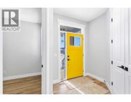 139 Sundown Crescent - photo 3