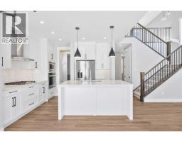 Dining room - 139 Sundown Crescent, Cochrane, AB T4C1Y3 Photo 7