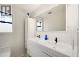 1 132 Michigan St, Victoria, BC V8V1R1 Photo 35