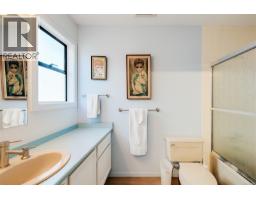 1 132 Michigan St, Victoria, BC V8V1R1 Photo 25