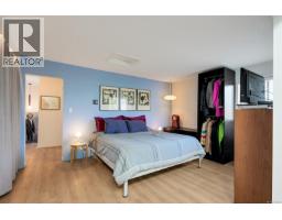 1 132 Michigan St, Victoria, BC V8V1R1 Photo 34