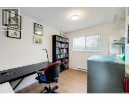 1 132 Michigan St, Victoria, BC V8V1R1 Photo 37