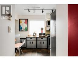 1 132 Michigan St, Victoria, BC V8V1R1 Photo 17