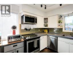 1 132 Michigan St, Victoria, BC V8V1R1 Photo 20