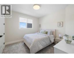 14 Opal Place, Balzac, AB T4B5W9 Photo 32