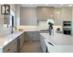 Other - 14 Opal Place, Balzac, AB T4B5W9 Photo 19