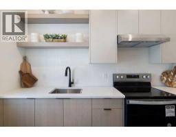 Laundry room - 14 Opal Place, Balzac, AB T4B5W9 Photo 23