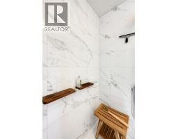 1 132 Michigan St, Victoria, BC V8V1R1 Photo 36