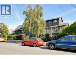 1 132 Michigan St, Victoria, BC V8V1R1 Photo 46