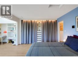 1 132 Michigan St, Victoria, BC V8V1R1 Photo 33