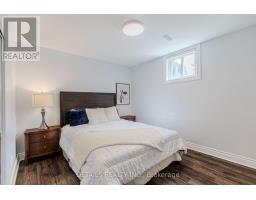 7 Kerry Crescent E, Ottawa, ON K2E5V7 Photo 14