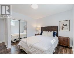 7 Kerry Crescent E, Ottawa, ON K2E5V7 Photo 15
