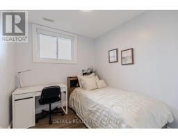 7 Kerry Crescent E, Ottawa, ON K2E5V7 Photo 20