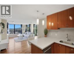 1505 1185 The High Street, Coquitlam, BC V3B0A9 Photo 13