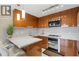 1505 1185 The High Street, Coquitlam, BC V3B0A9 Photo 14