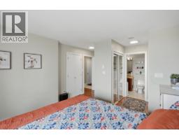 1505 1185 The High Street, Coquitlam, BC V3B0A9 Photo 22