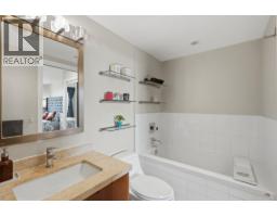 1505 1185 The High Street, Coquitlam, BC V3B0A9 Photo 24