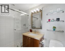 1505 1185 The High Street, Coquitlam, BC V3B0A9 Photo 25