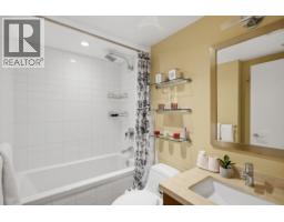 1505 1185 The High Street, Coquitlam, BC V3B0A9 Photo 28
