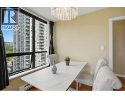 1505 1185 The High Street, Coquitlam, BC V3B0A9 Photo 6