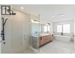 Other - 87 Sundown Crescent, Cochrane, AB T4C1Y3 Photo 16