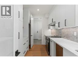 87 Sundown Crescent, Cochrane, AB T4C1Y3 Photo 27