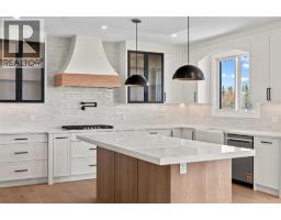 Kitchen - 87 Sundown Crescent, Cochrane, AB T4C1Y3 Photo 6