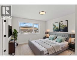 87 Sundown Crescent, Cochrane, AB T4C1Y3 Photo 25